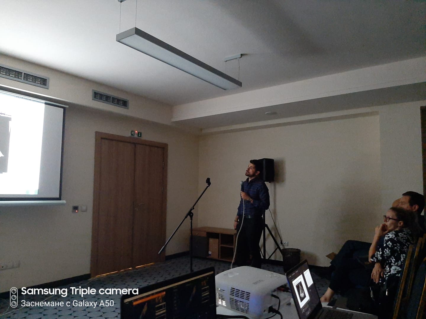Training of cardiologists from DCC