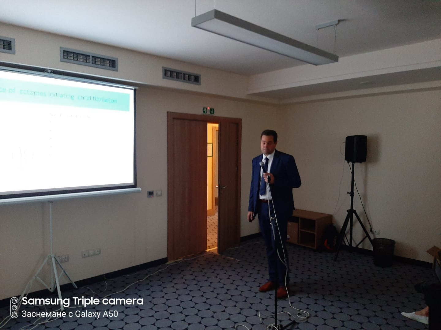Training of cardiologists from DCC