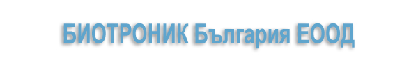 BIOTRONIC Bulgaria Ltd.